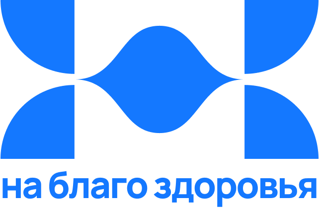НИИ КЛИНИЧЕСКОЙ МЕДИЦИНЫ